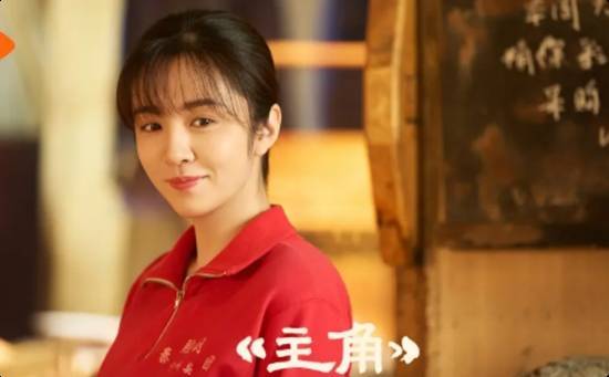 主角收视率走势