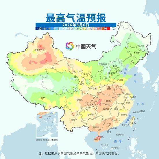 華北黃淮等地將有較強降水 警惕強對流天氣