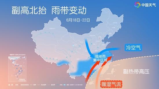 明起南方强降雨将“转场” 雨带北移至长江流域