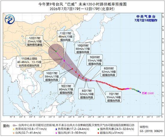 南北方强对流为何扎堆出现 冷暖交汇频发