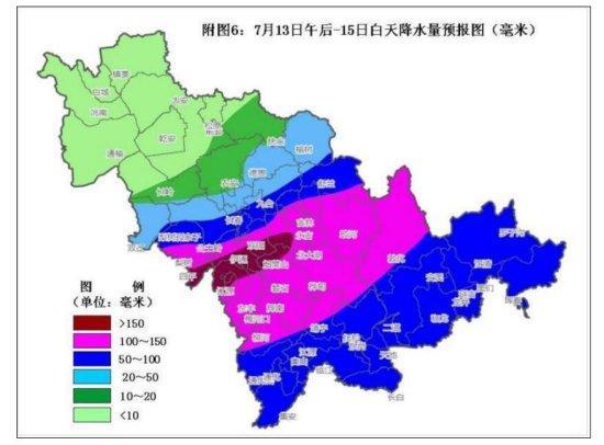 巴威残余环流将带来强降雨 东北地区需警惕次生灾害