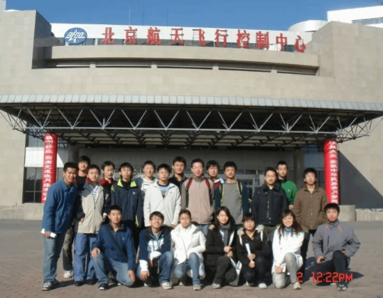 王虹赴法留学推荐信首曝光 引发全网热议