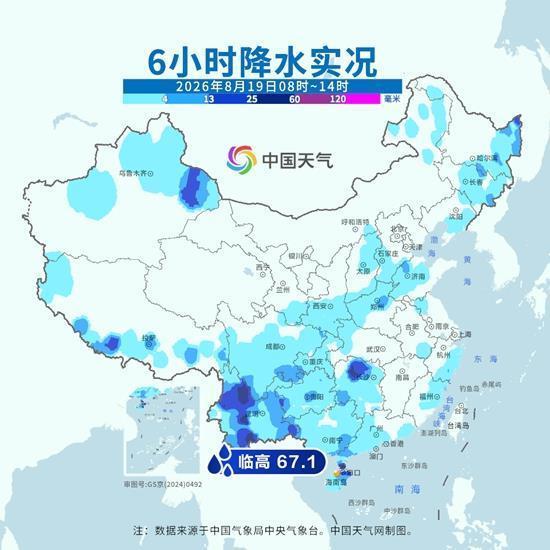 大范围降雨来了 2个台风可能影响我国