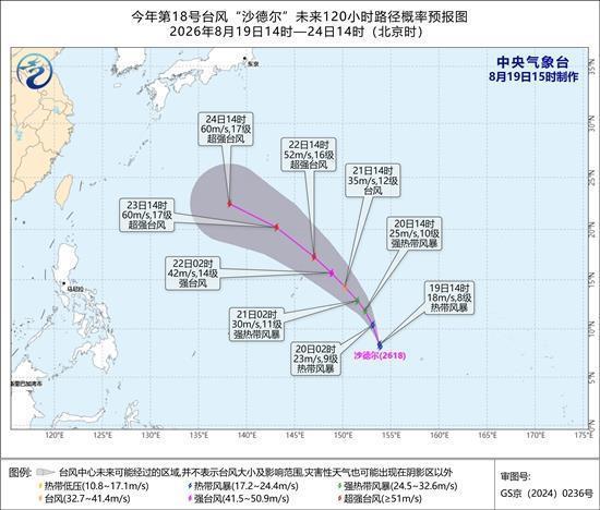 大范围降雨来了 2个台风可能影响我国 华南沿海需警惕风雨