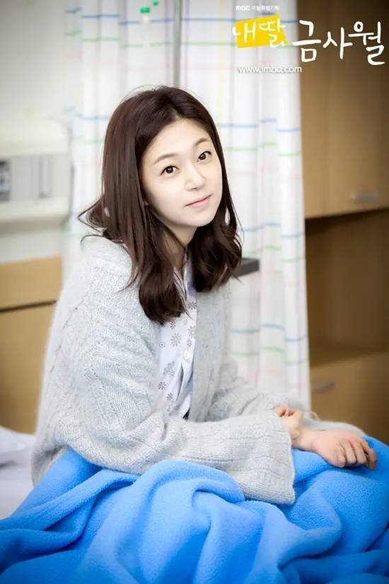 韩国女星自曝炒股赔惨 生活拮据引共鸣