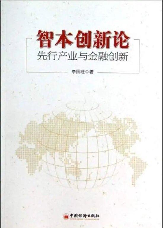 评论员:星宇股份的诚意看得见吗