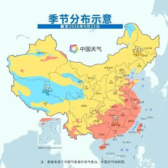 南方秋老虎怎么还不走