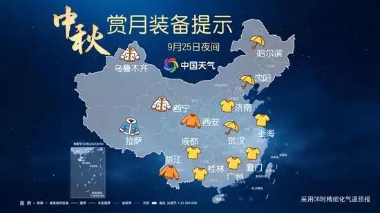 南方秋老虎怎么还不走 暑热持续升级