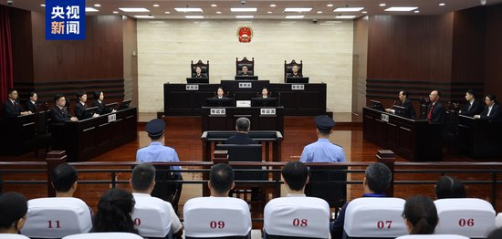 受贿2.63亿余元!彭晓春被判死缓 巨额财产被没收