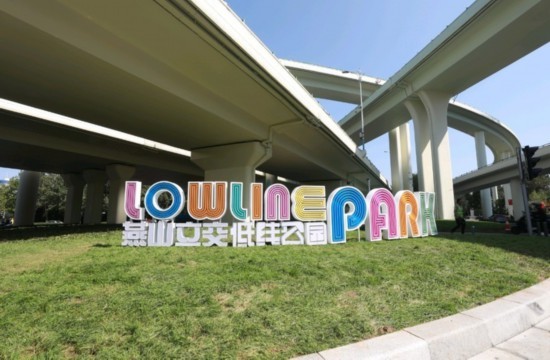 历下控股转型发展蹚出新路子，硬核实力创启多元发展新未来
