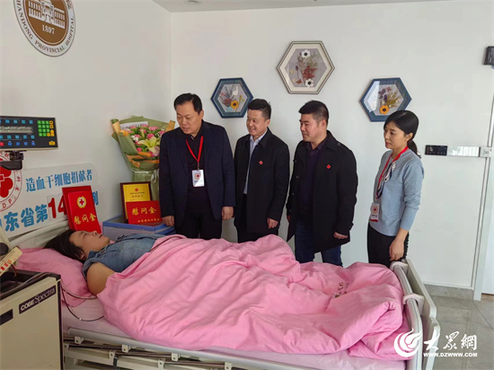 淄博市造血干细胞第100例捐献者梁小龙在济南成功捐献