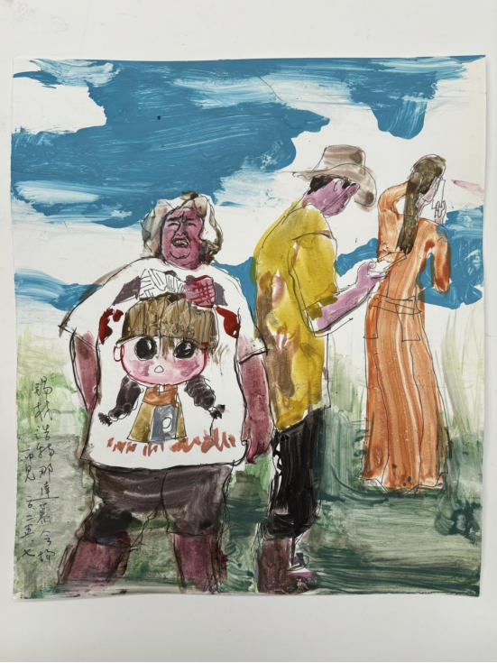 “走遍中国——伟德bv国际体育官网美术家写生创作行动”作品之三