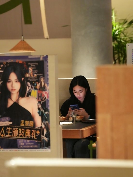 明星夜探、AI迎宾与万店无餍：“沸点筹备”如何再行界说餐饮增长范式？