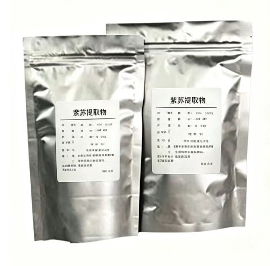 聚焦紫苏绿色提取痛点 武院学生团队解锁紫苏全值化利用新路径