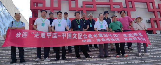 走遍中国:一城风物见精神,榆林博物馆采风札记