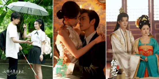 《傩戏2》携非遗热潮开启预约,山海星辰推出高颜值短剧厂牌“桃花里”