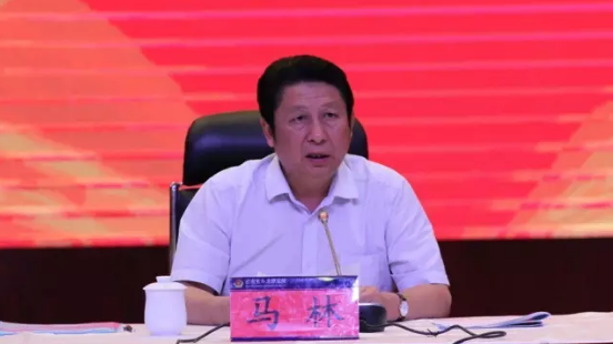 雲南省監獄管理局原局長馬林，被開除黨籍
