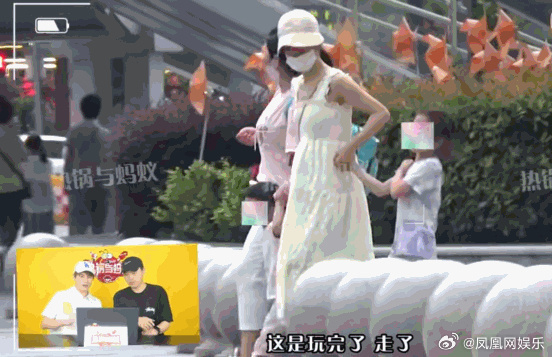 带女儿外出游玩腹部隆起 谢娜疑怀三胎