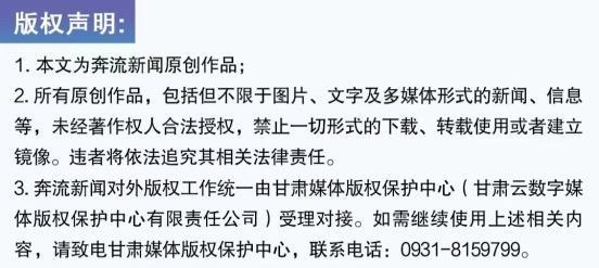 昆明学校“臭肉”事件后师生由校外供餐 食堂停供监管加强