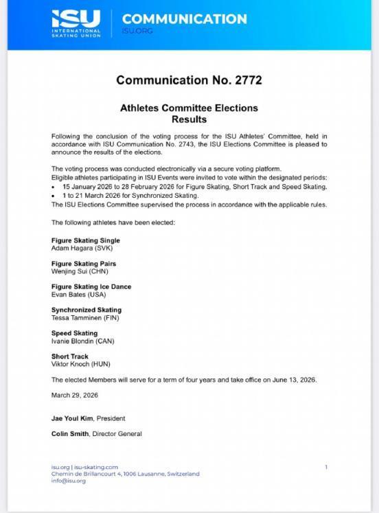 隋娴静到手当选海外滑联委员