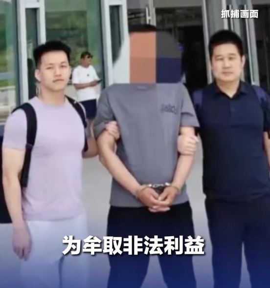网红卖淫秽视频被抓时问会判刑吗