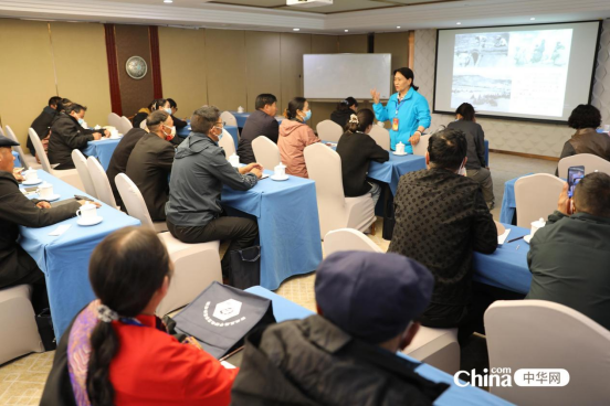 西藏基层干部赴京参观学习班第二期学员于西藏大厦参加主题讲座