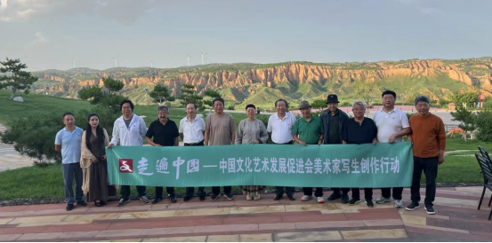 走遍中国：艺韵麻黄梁，绿动黄天厚土