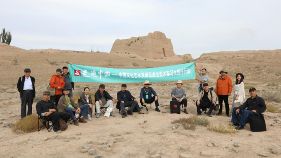 以笔墨行走山河 以丹青铸就史诗——“走遍中国”写生创作行动甘肃段圆满收官
