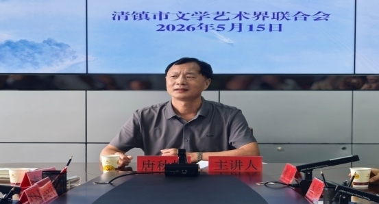 �����������ٰ조�������ġ����մ���