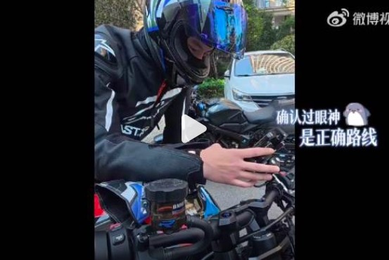 何与从横店骑行480公里到南京 演员与角色的双向奔赴