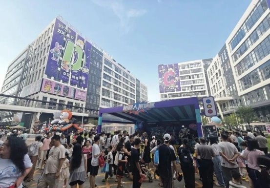 联合信任深度赋能漫博会 可信时间戳护航IP潮玩创新
