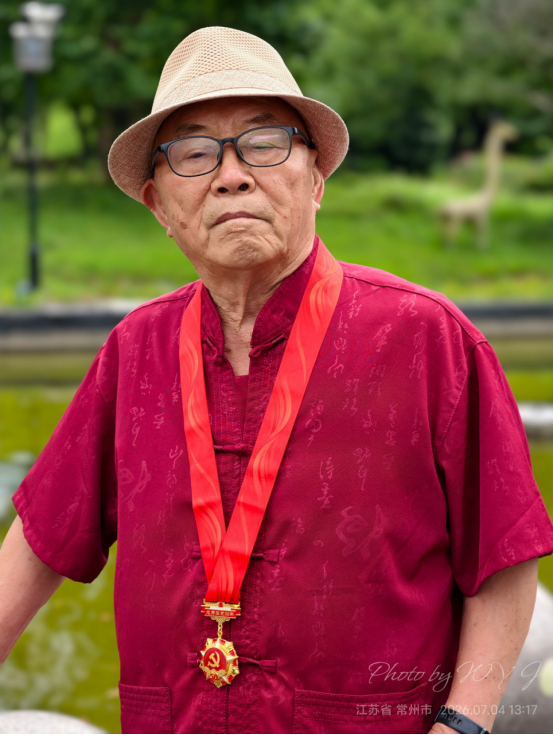 一生赤诚守丹心——记阳新县半壁山农场老党员吴光彩先进事迹
