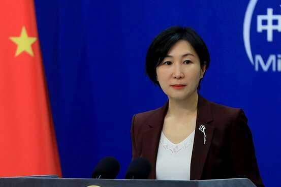  中方召见日本驻华大使 敦促七国集团停止搞封闭排他的“小圈子”
