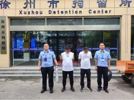 徐州警方抓获2名苏超“黄牛” 打击票务乱象