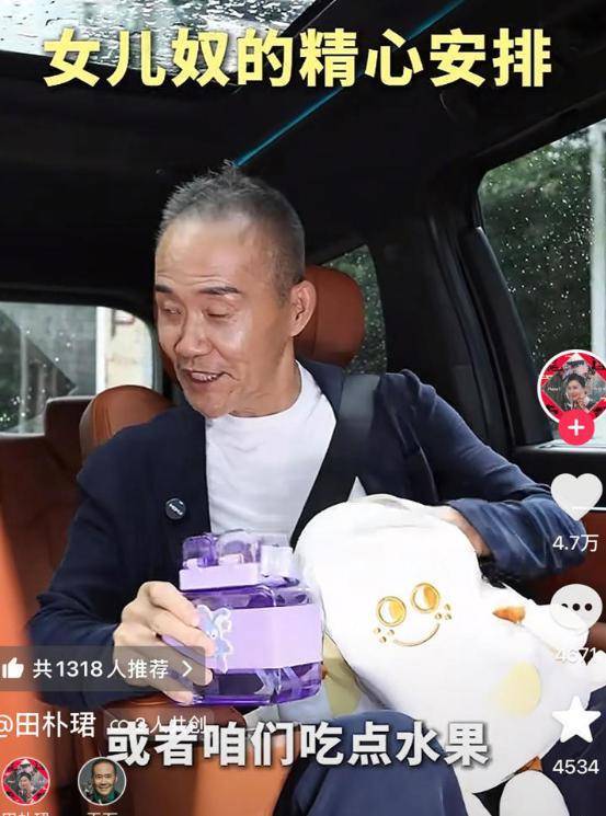 万千惠发文感谢倪萍 综艺背后的真实婚姻探讨