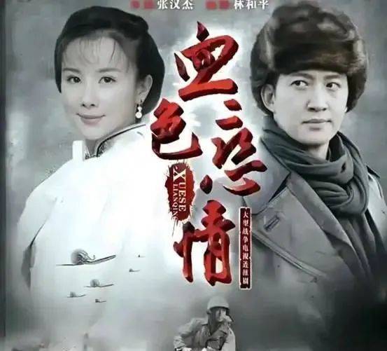 孙菲菲官宣离婚 勇敢面对新生活
