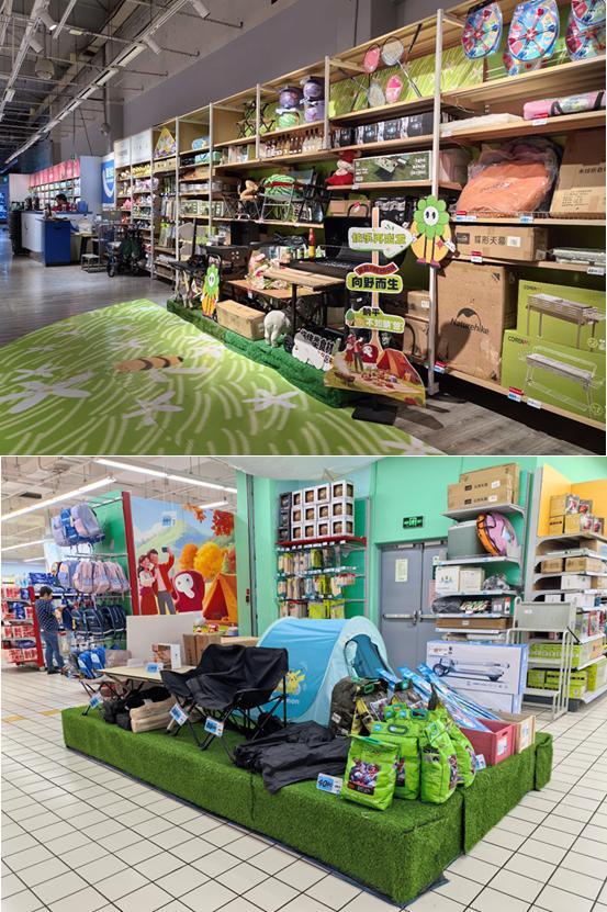 超市转型如何“不掉队” 生鲜店化与特色化之路