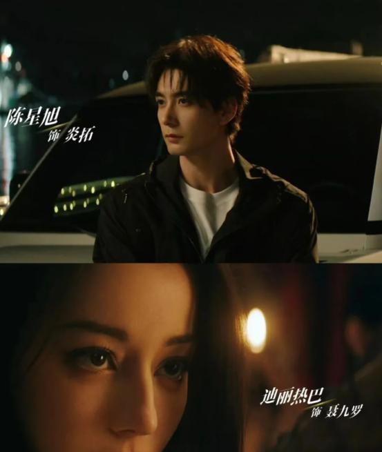 迪麗熱巴梟起青壤開播發(fā)文 生死刀護(hù)眾生斬梟志蘊心間