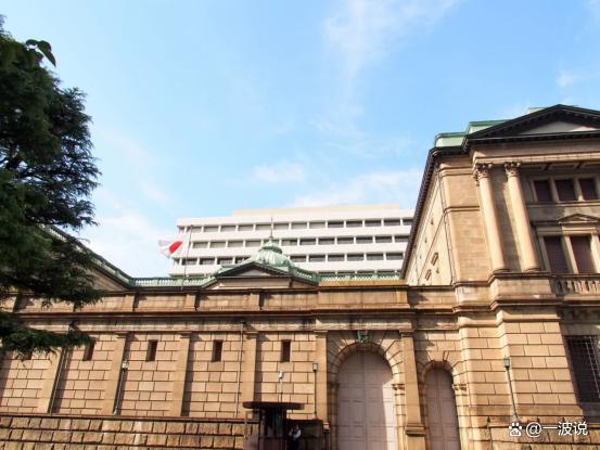 全球金融“地下水”正在关闸 廉价资金时代终结