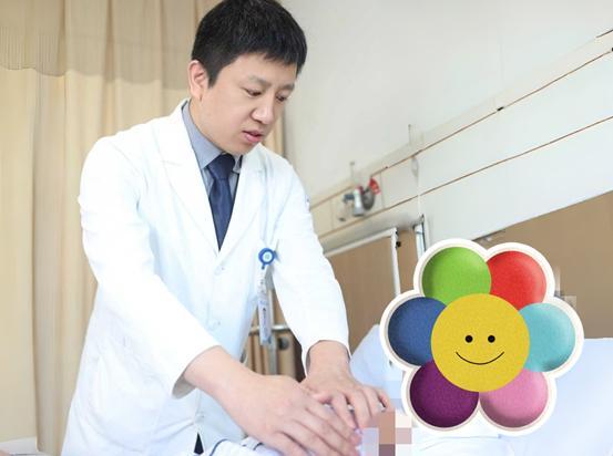 医生回应女子办卡按摩致癌细胞扩散