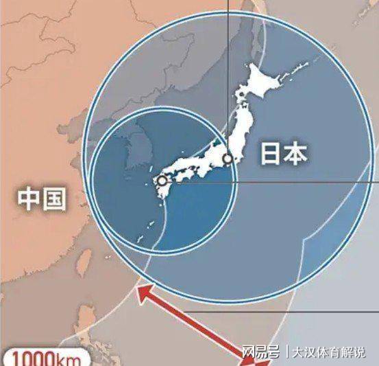 日本部署远程导弹“威慑”中国 突破防卫底线