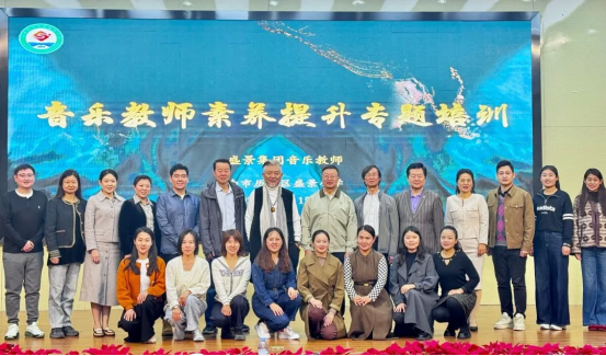 把思政课一体化融进日常——济南市历下区盛景教育集团研发思政课程《铁血词魂 声动盛景》