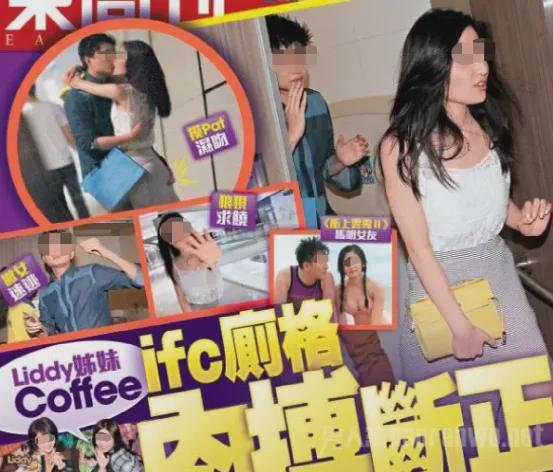 女星与富商厕所＂肉搏＂30分钟求上位 记者偷录