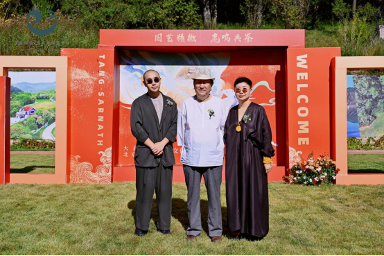 三大全国性文化机构联袂落户 大唐鹿野苑开启文旅融合新篇章