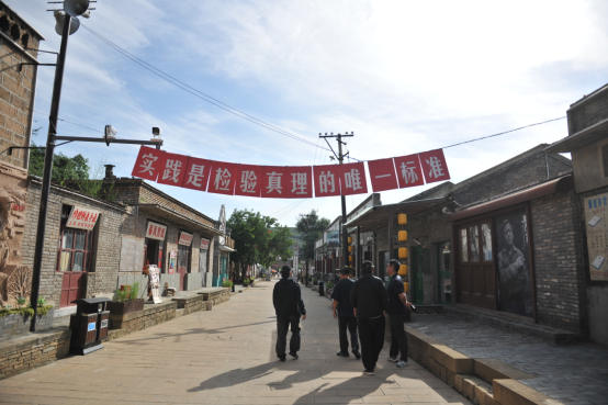 走遍中国·高家堡采风:寻根黄土地 聆听历史的回响