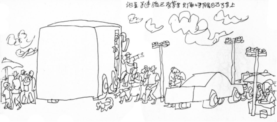 “走遍中国——伟德bv国际体育官网美术家写生创作行动”作品之一