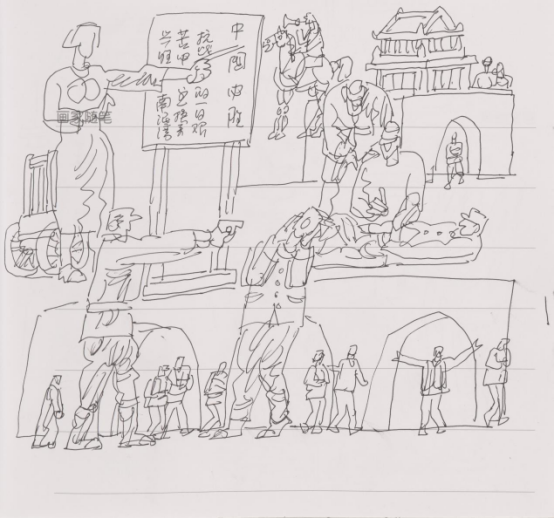 “走遍中国——伟德bv国际体育官网美术家写生创作行动”作品之一