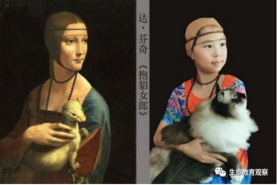 老师要求模仿世界名画 网友：欠你个奥斯卡