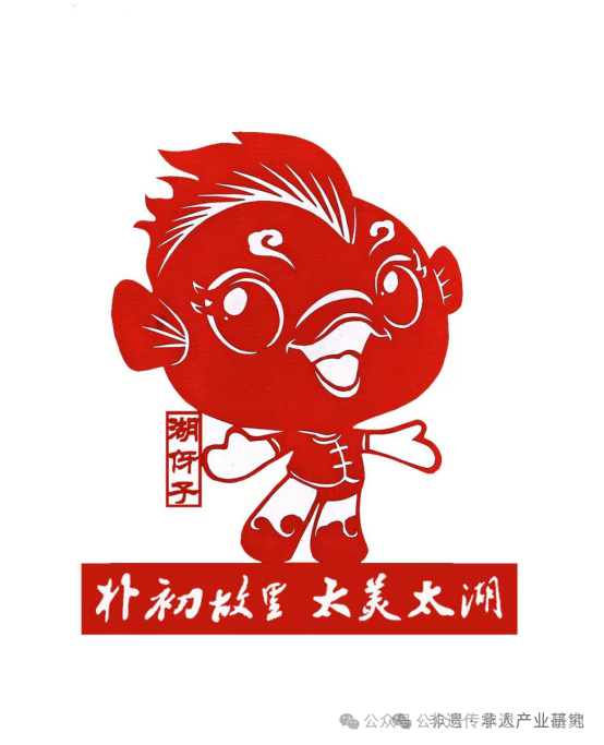赵朴初书法《金缕曲·敬献人民教师》及其背后的故事