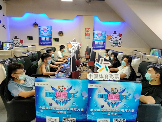 “电竞李沁”邀您相约浙江省电竞大赛总决赛